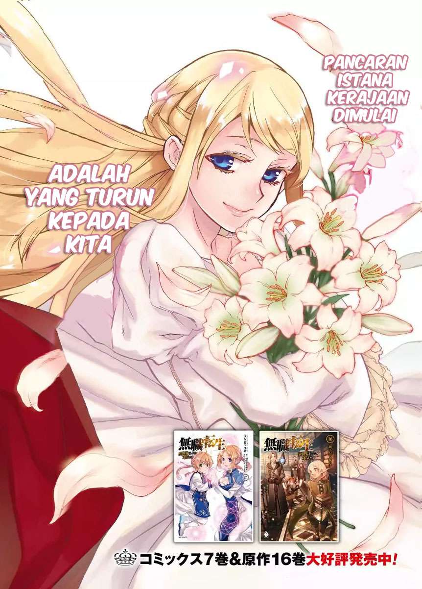 Komik Mushoku Tensei: Isekai Ittara Honki Dasu - Chapter Chapter 38 - Halaman 3