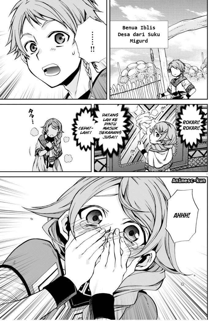Baca Manga Mushoku Tensei: Isekai Ittara Honki Dasu Chapter 37 Gambar 2