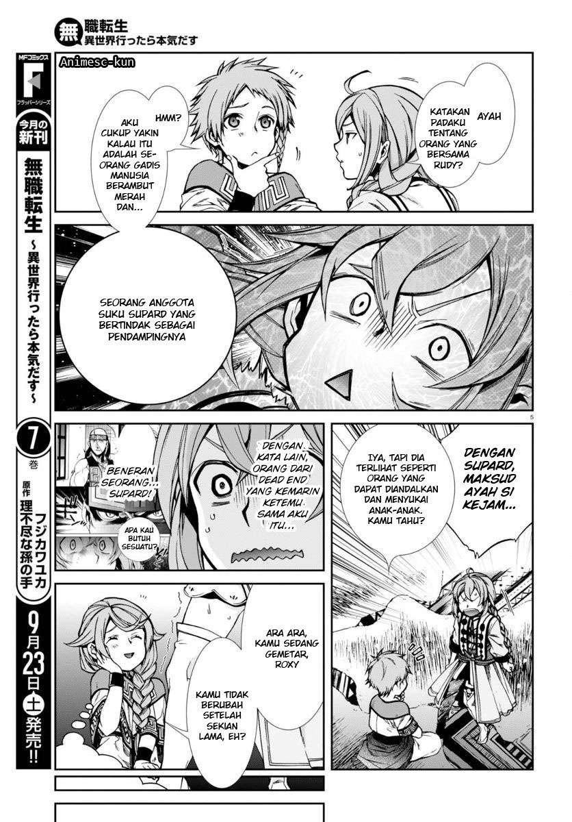Mushoku Tensei: Isekai Ittara Honki Dasu Chapter 37 Gambar 6