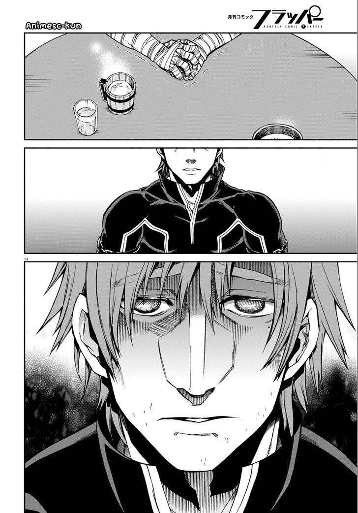Mushoku Tensei: Isekai Ittara Honki Dasu Chapter 36 Gambar 15