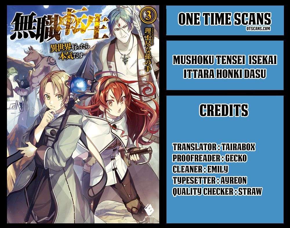 Baca Manga Mushoku Tensei: Isekai Ittara Honki Dasu Chapter 34 Gambar 2