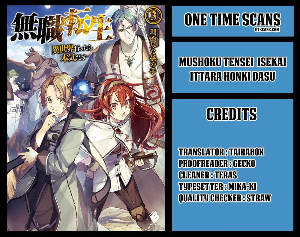 Baca Manga Mushoku Tensei: Isekai Ittara Honki Dasu Chapter 30 Gambar 2