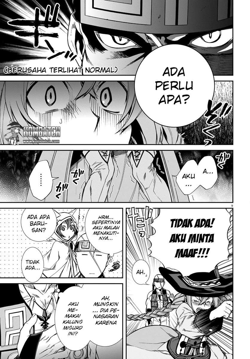 Mushoku Tensei: Isekai Ittara Honki Dasu Chapter 29 Gambar 10