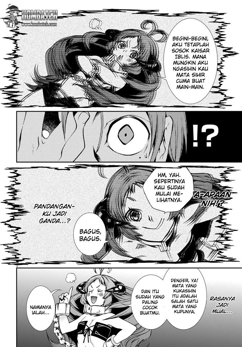 Mushoku Tensei: Isekai Ittara Honki Dasu Chapter 29 Gambar 3