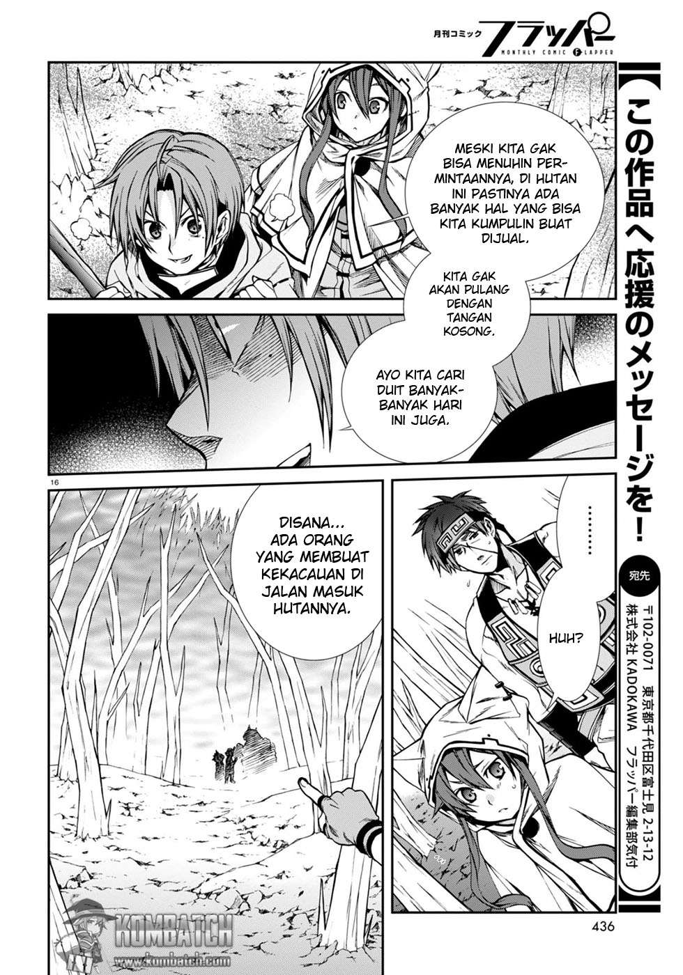 Mushoku Tensei: Isekai Ittara Honki Dasu Chapter 25 Gambar 17