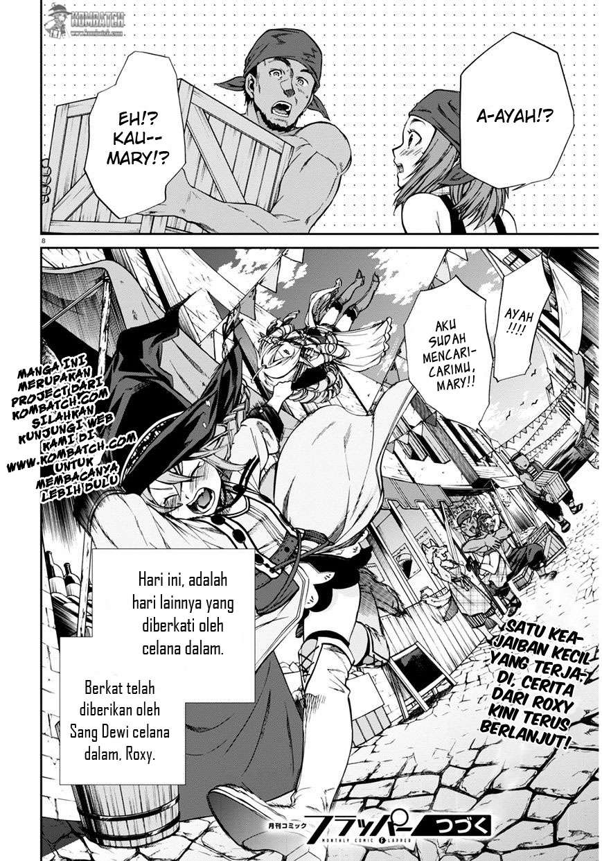 Mushoku Tensei: Isekai Ittara Honki Dasu Chapter 24 Gambar 9