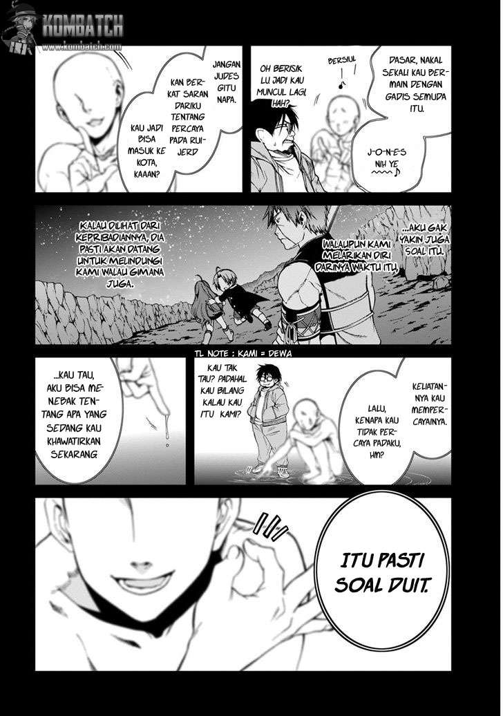 Mushoku Tensei: Isekai Ittara Honki Dasu Chapter 21 Gambar 19