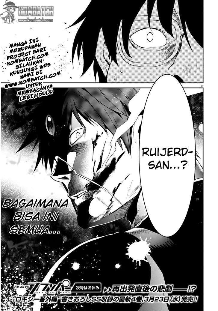 Mushoku Tensei: Isekai Ittara Honki Dasu Chapter 21 Gambar 26