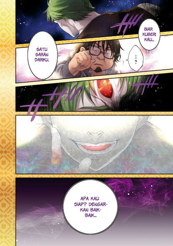 Mushoku Tensei: Isekai Ittara Honki Dasu Chapter 17 Gambar 7
