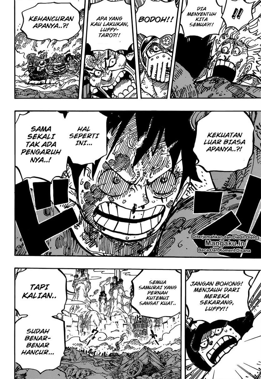 One Piece Chapter 949 Gambar 12