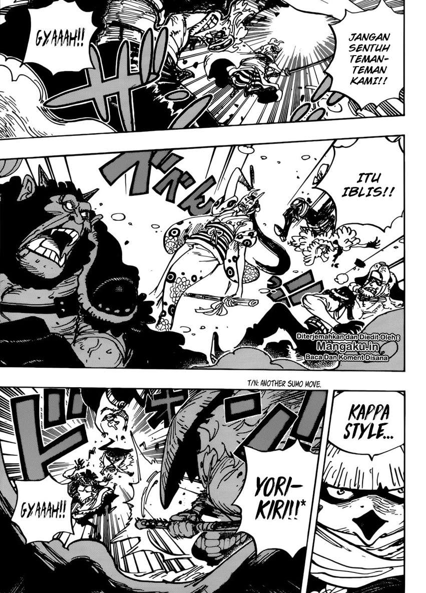 One Piece Chapter 949 Gambar 6