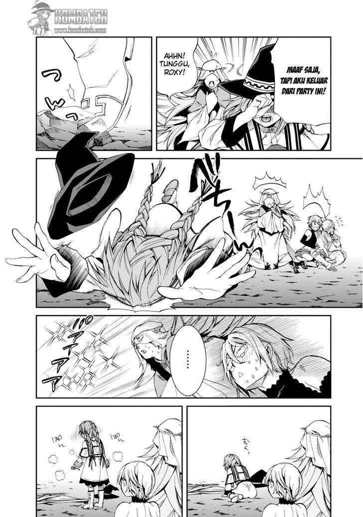 Mushoku Tensei: Isekai Ittara Honki Dasu Chapter 13 Gambar 23