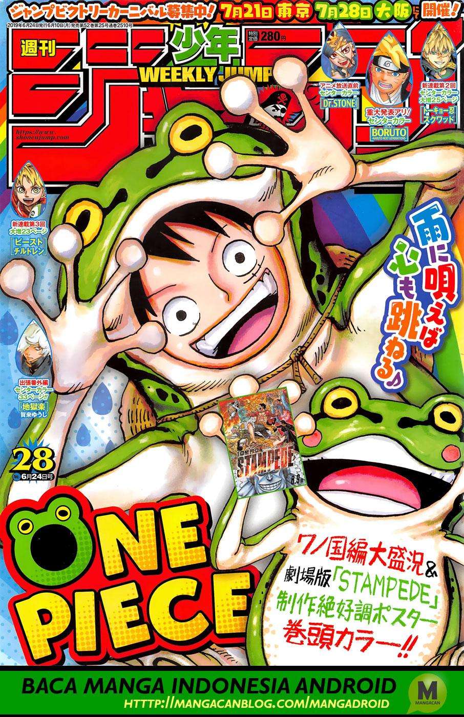 Baca Komik One Piece Chapter 945 Gambar 1