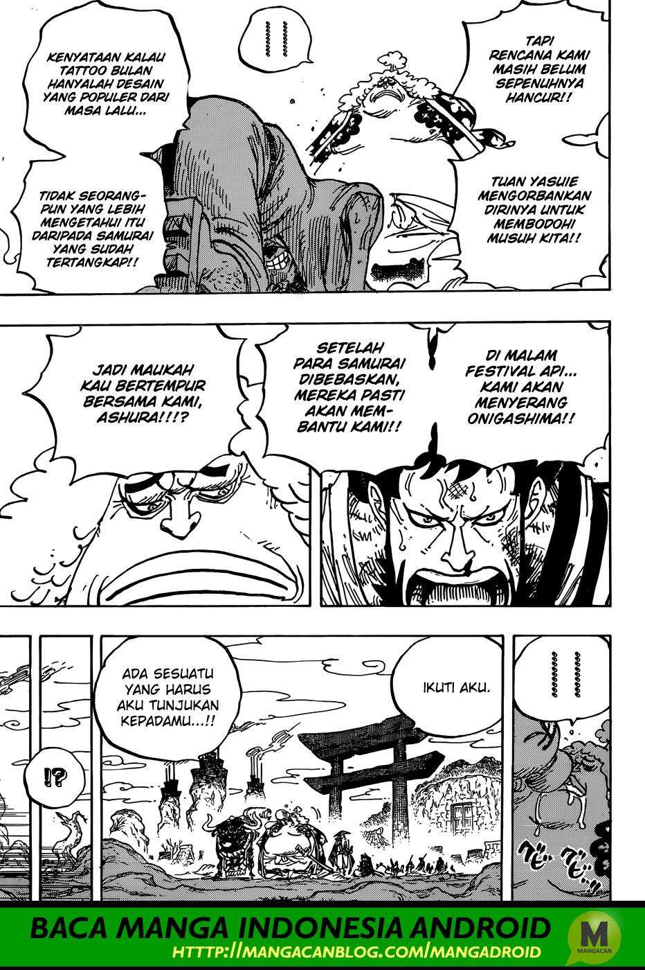 One Piece Chapter 945 Gambar 14