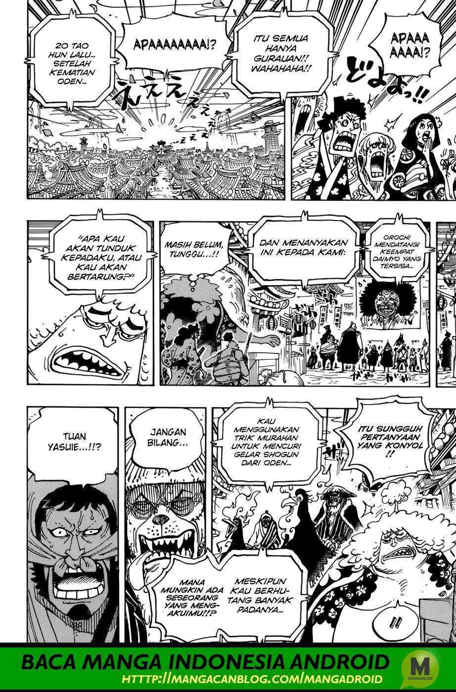 One Piece Chapter 942 Gambar 10