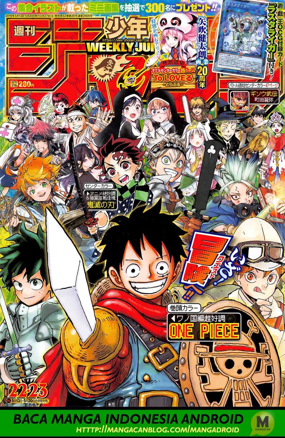 Baca Komik One Piece Chapter 941 Gambar 1