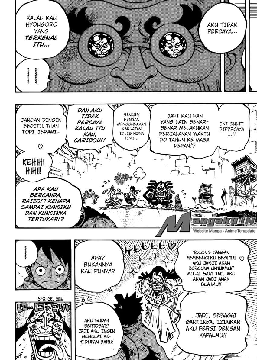 One Piece Chapter 940 Gambar 15