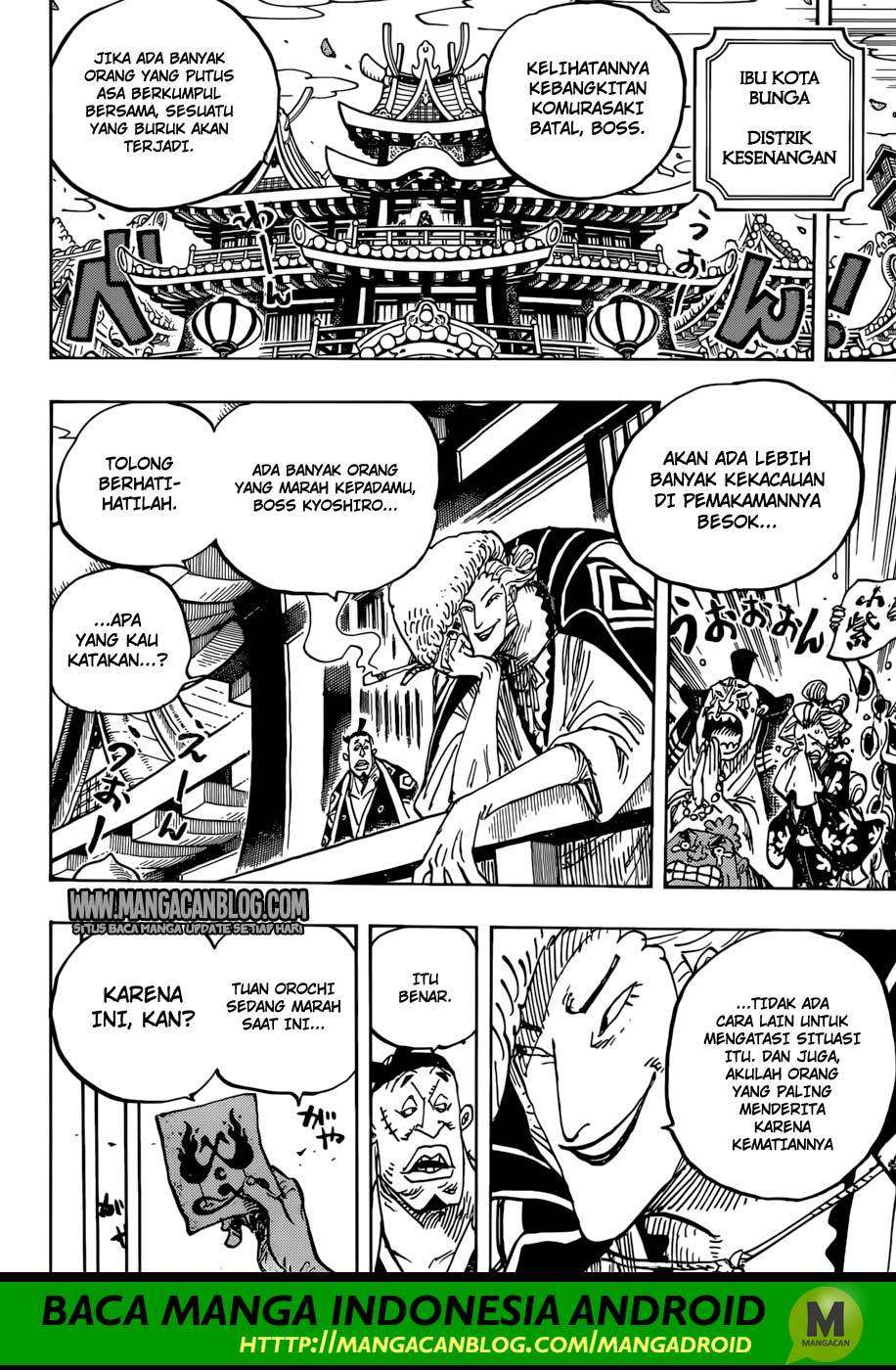 One Piece Chapter 938 Gambar 6