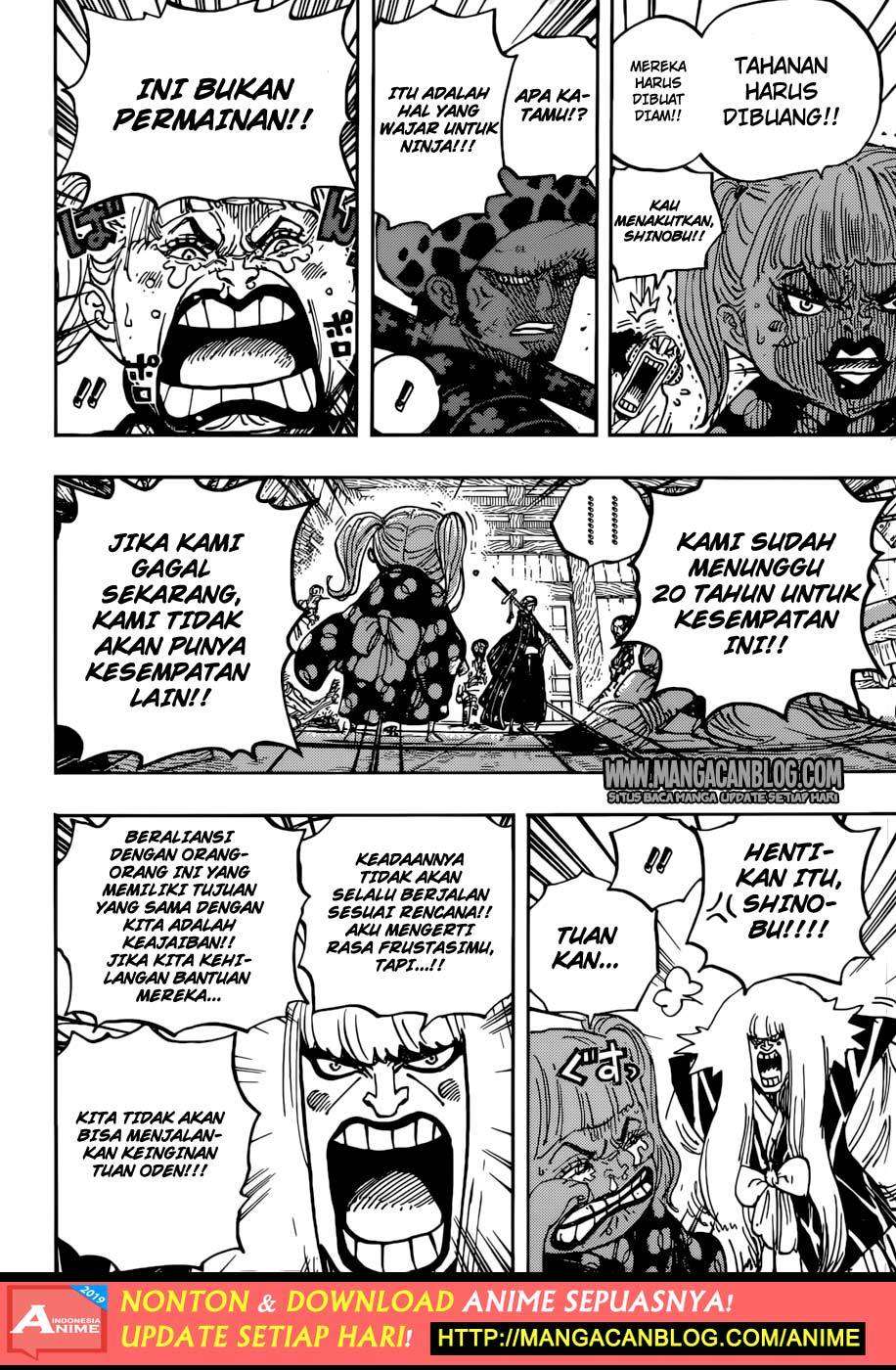 One Piece Chapter 938 Gambar 8