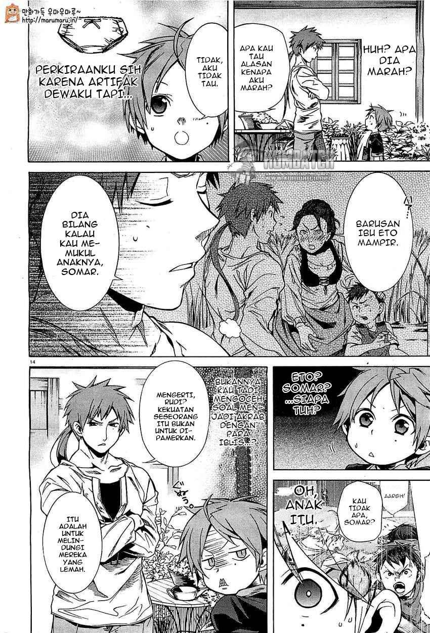 Mushoku Tensei: Isekai Ittara Honki Dasu Chapter 4 Gambar 15