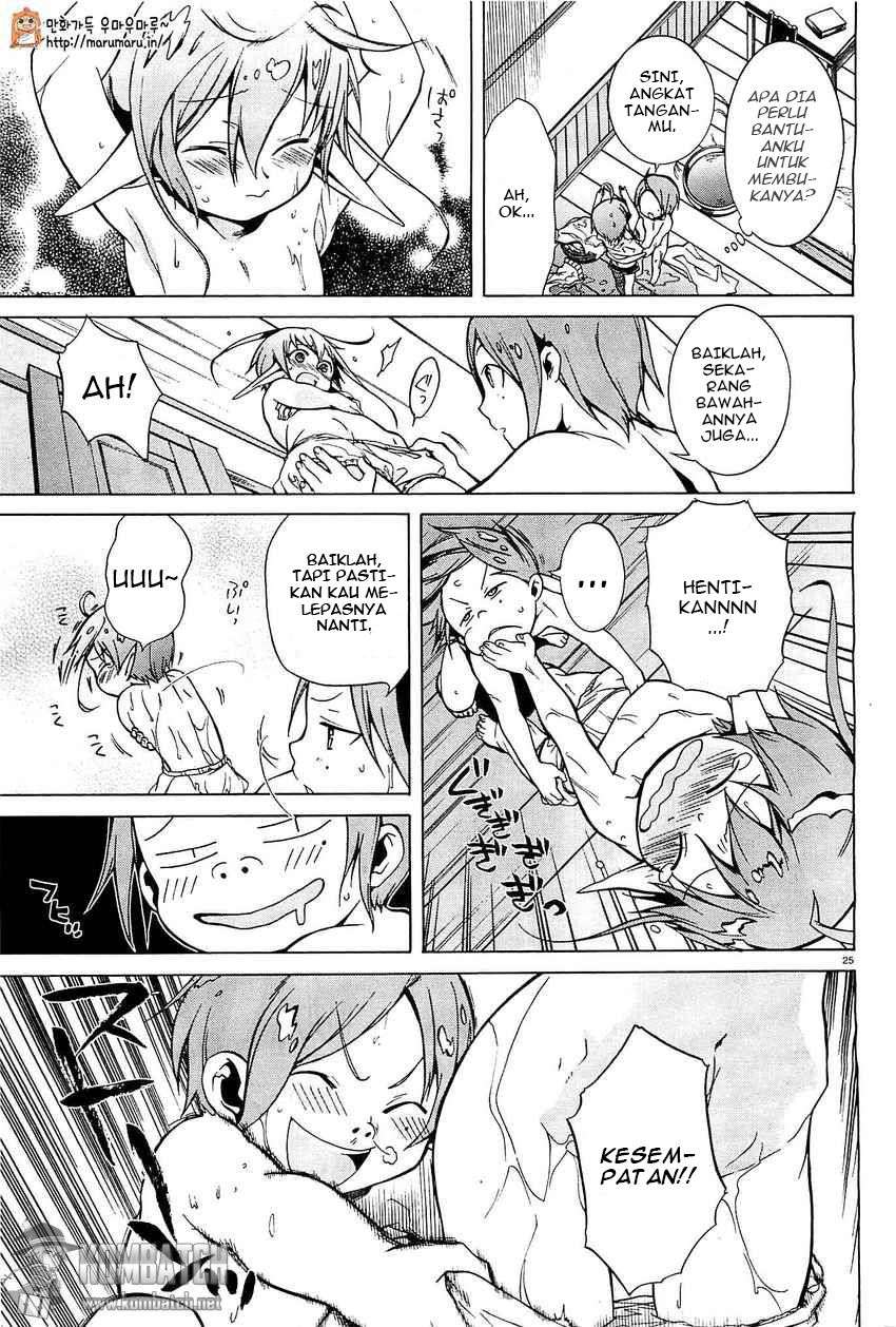 Mushoku Tensei: Isekai Ittara Honki Dasu Chapter 4 Gambar 26