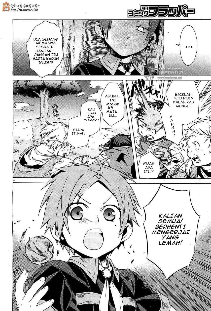 Mushoku Tensei: Isekai Ittara Honki Dasu Chapter 4 Gambar 5