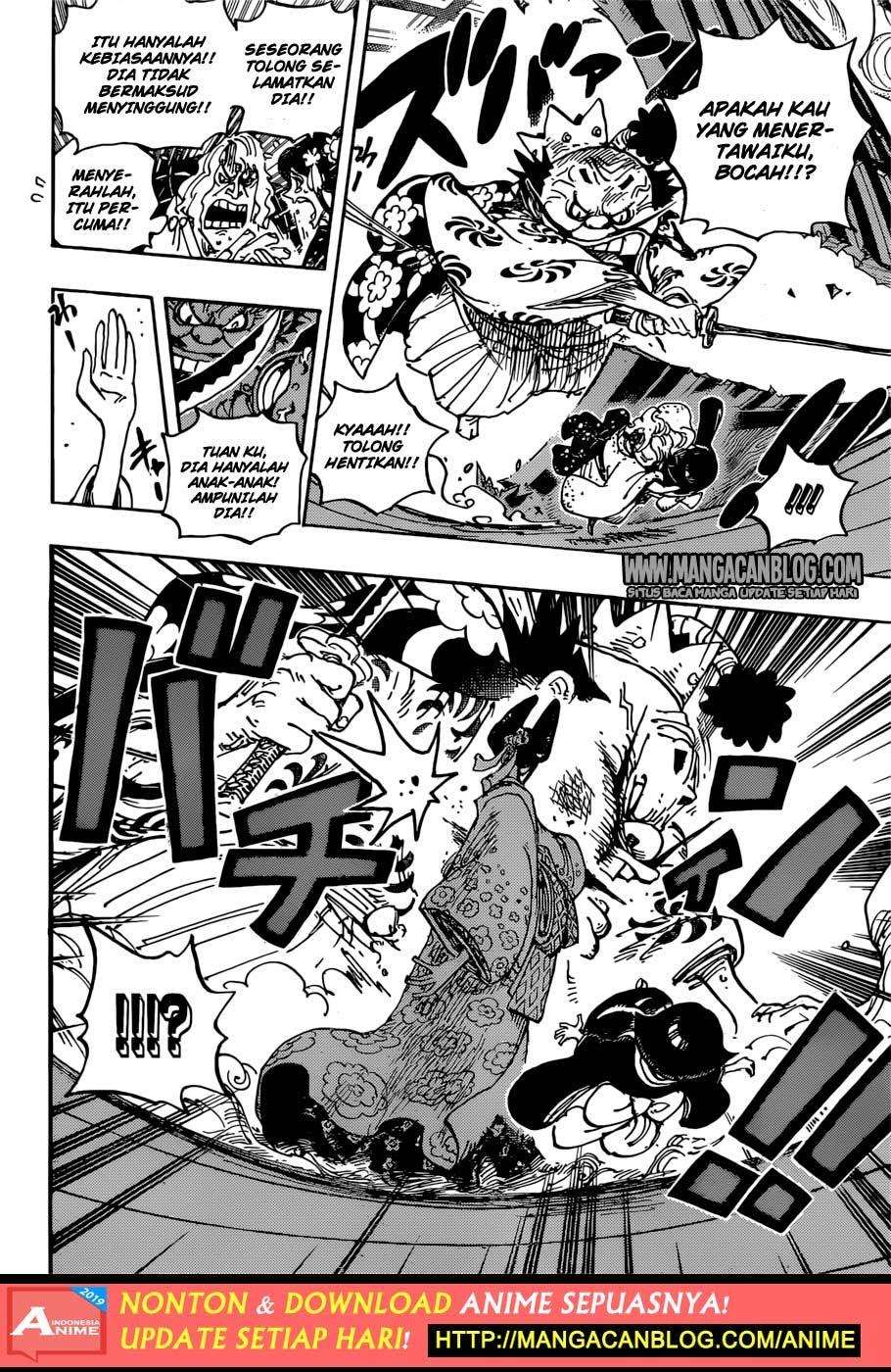 One Piece Chapter 932 Gambar 15