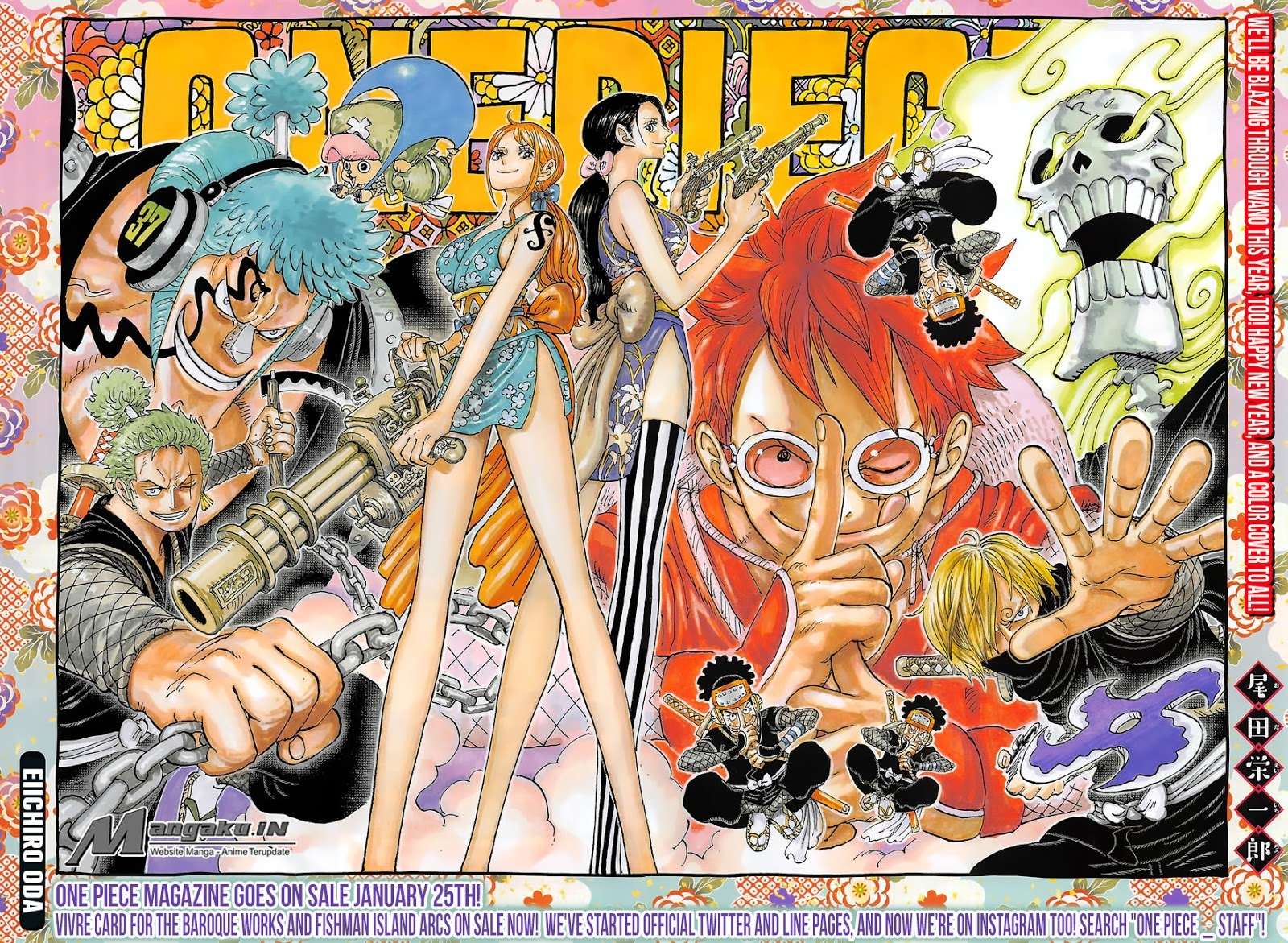One Piece Chapter 929 Gambar 3
