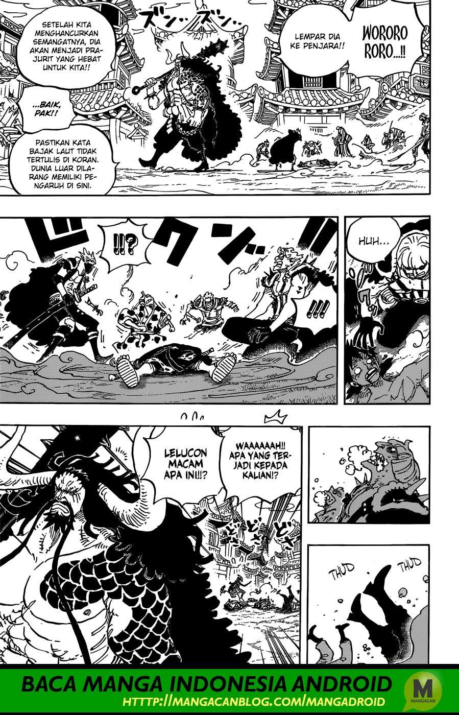 One Piece Chapter 924 Gambar 5