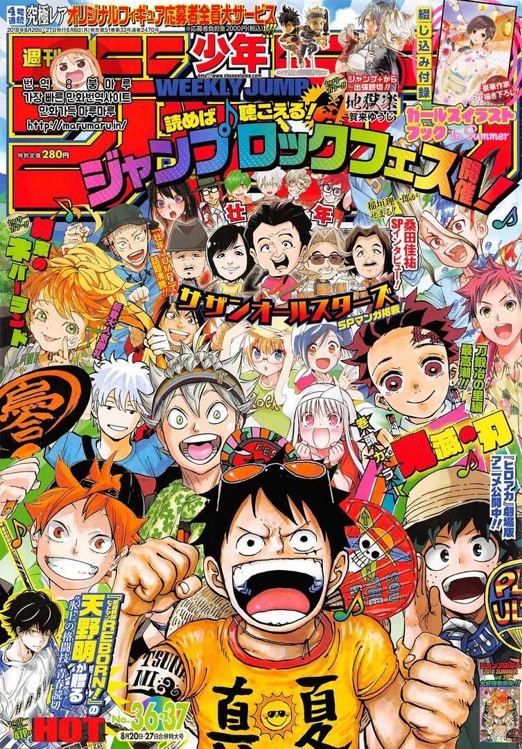 Baca Komik One Piece Chapter 913 Gambar 1