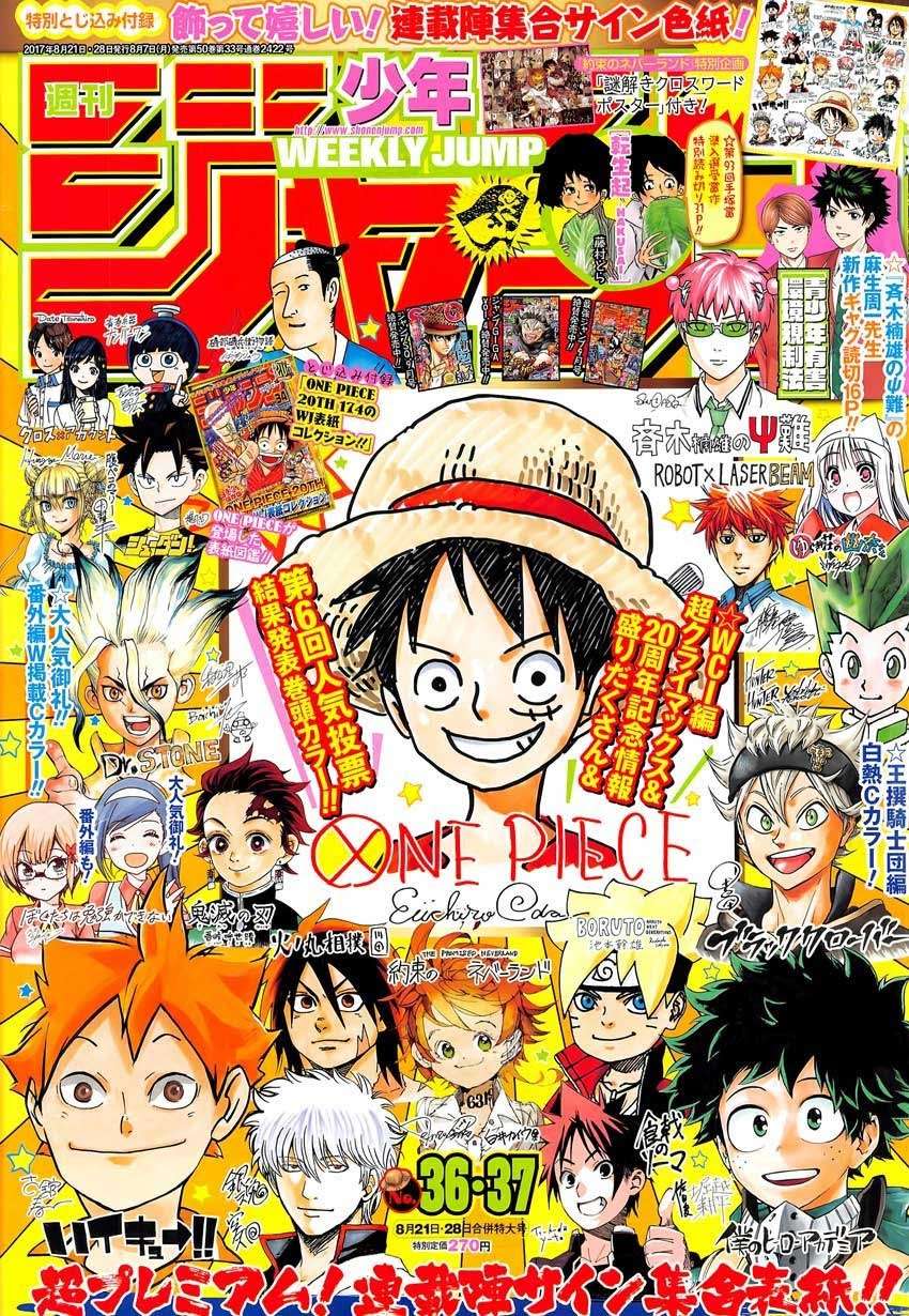 Baca Manga One Piece Chapter 874 Gambar 2