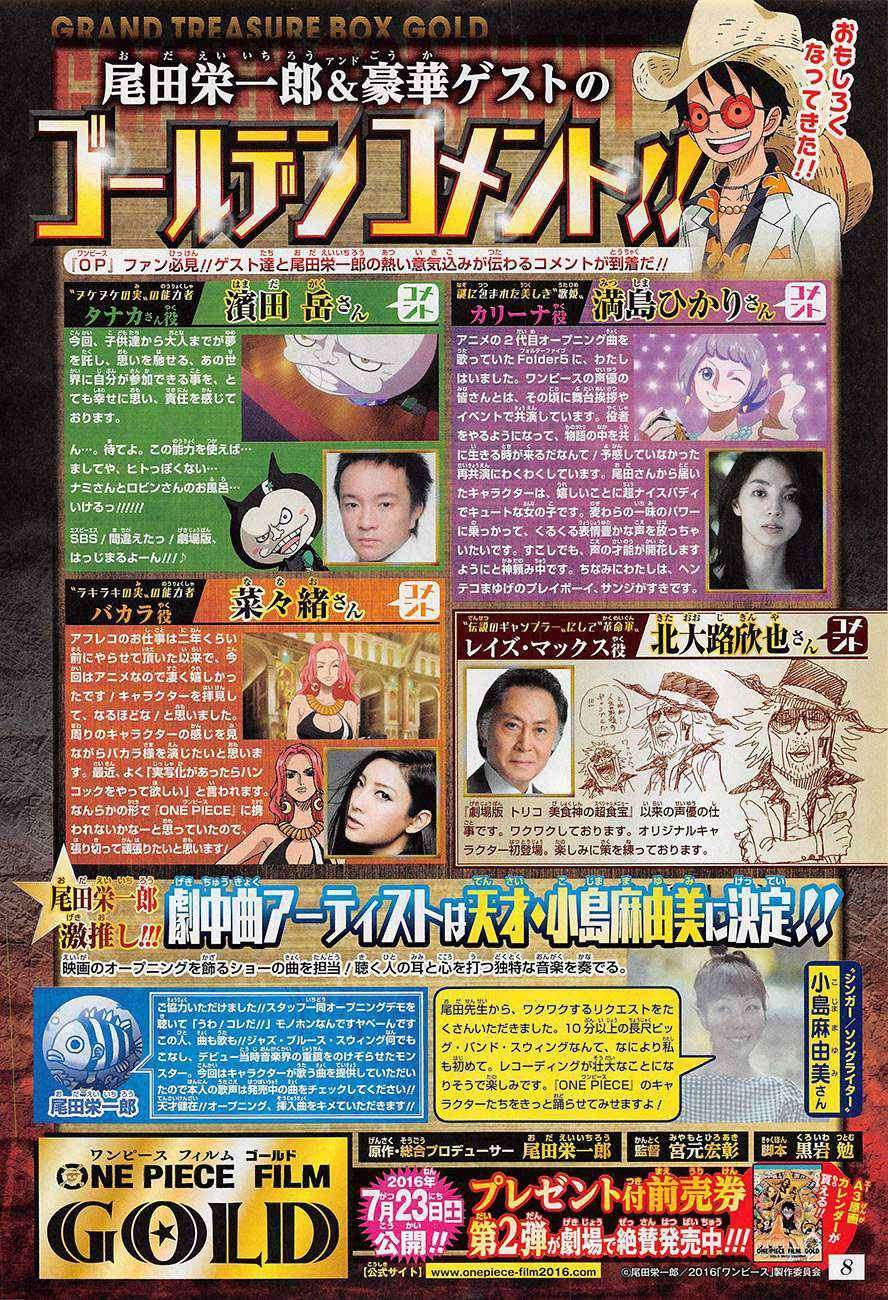 One Piece Chapter 821 Gambar 3