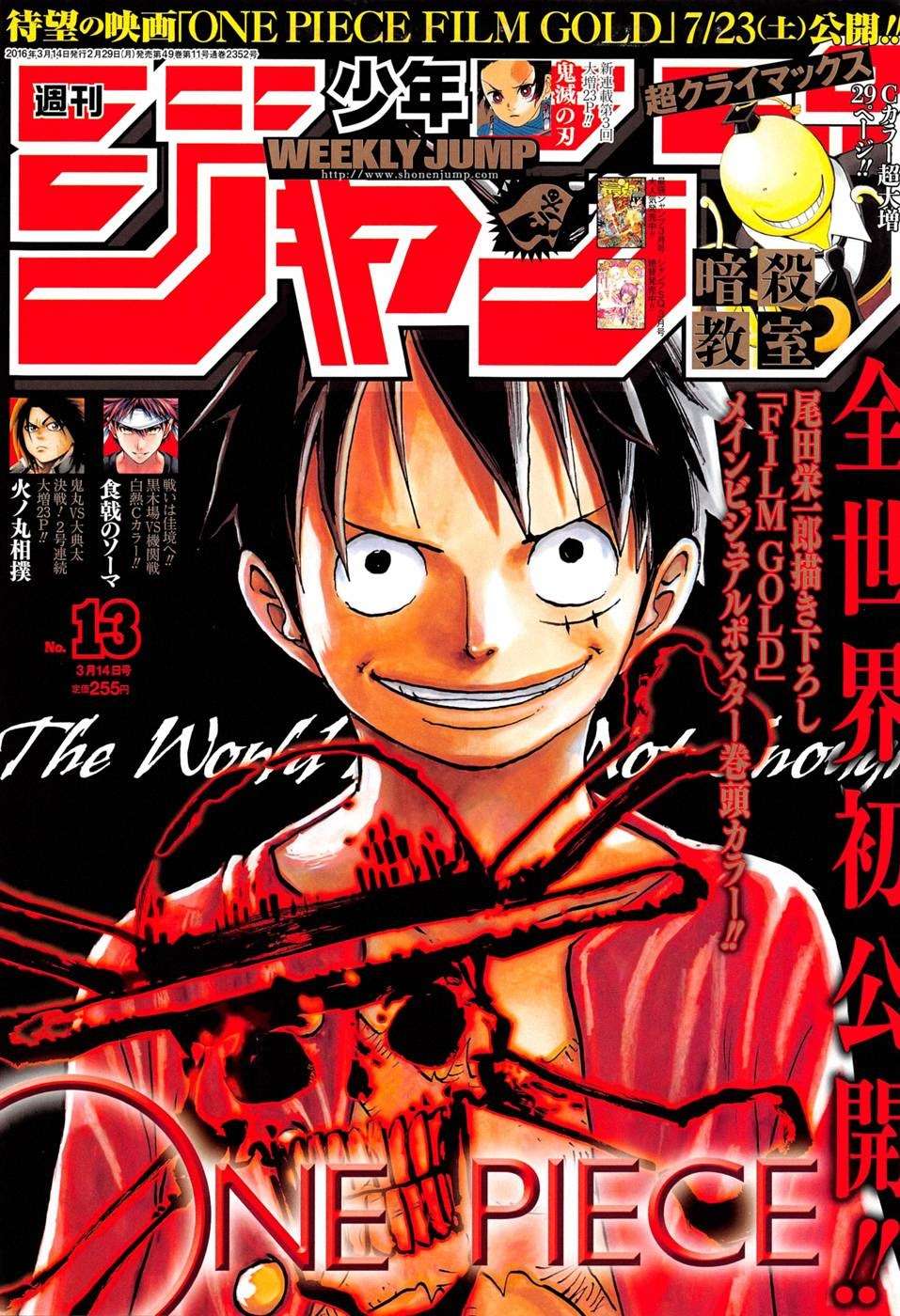 Baca Manga One Piece Chapter 817 Gambar 2