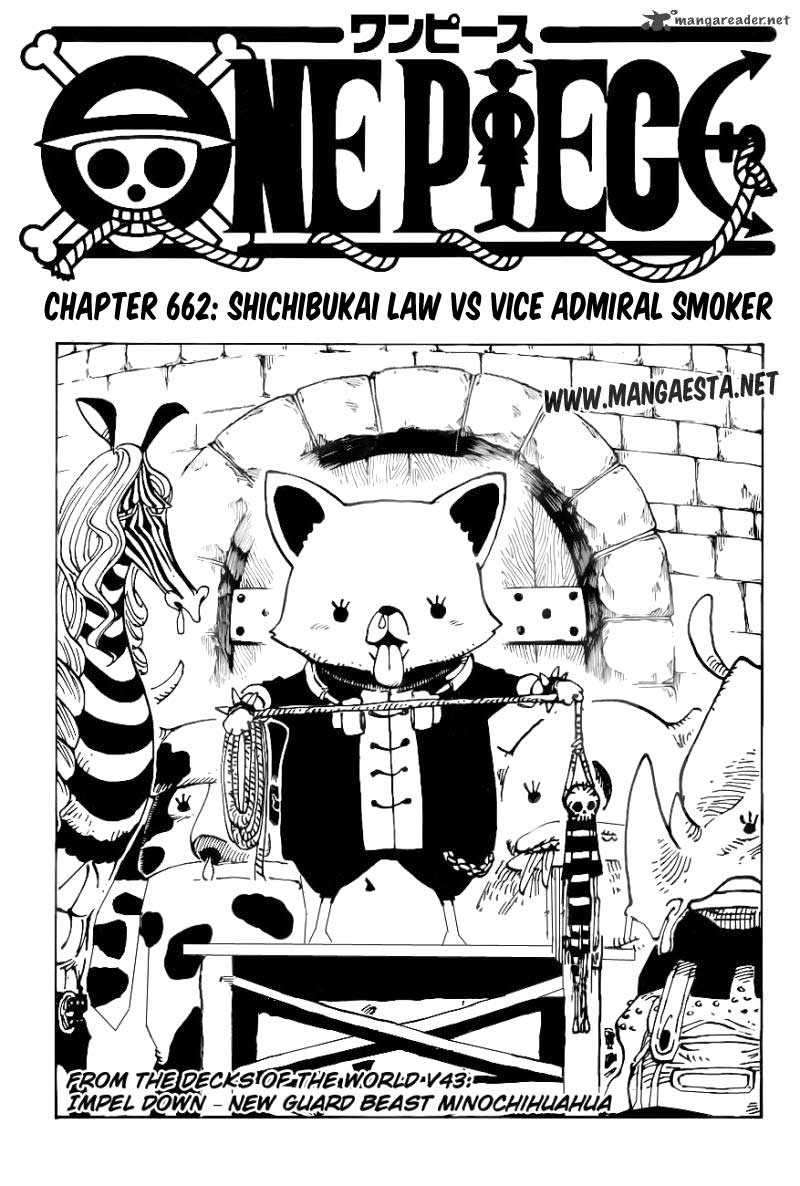 Baca Komik One Piece Chapter 662 Gambar 1