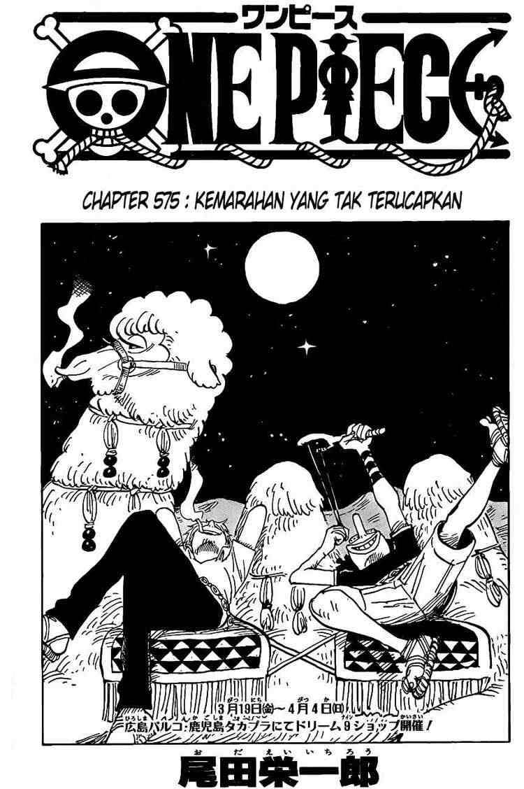 Baca Komik One Piece Chapter 575 Gambar 1