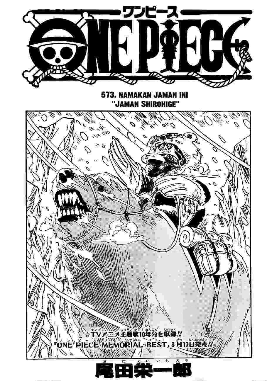 Baca Manga One Piece Chapter 573 Gambar 2