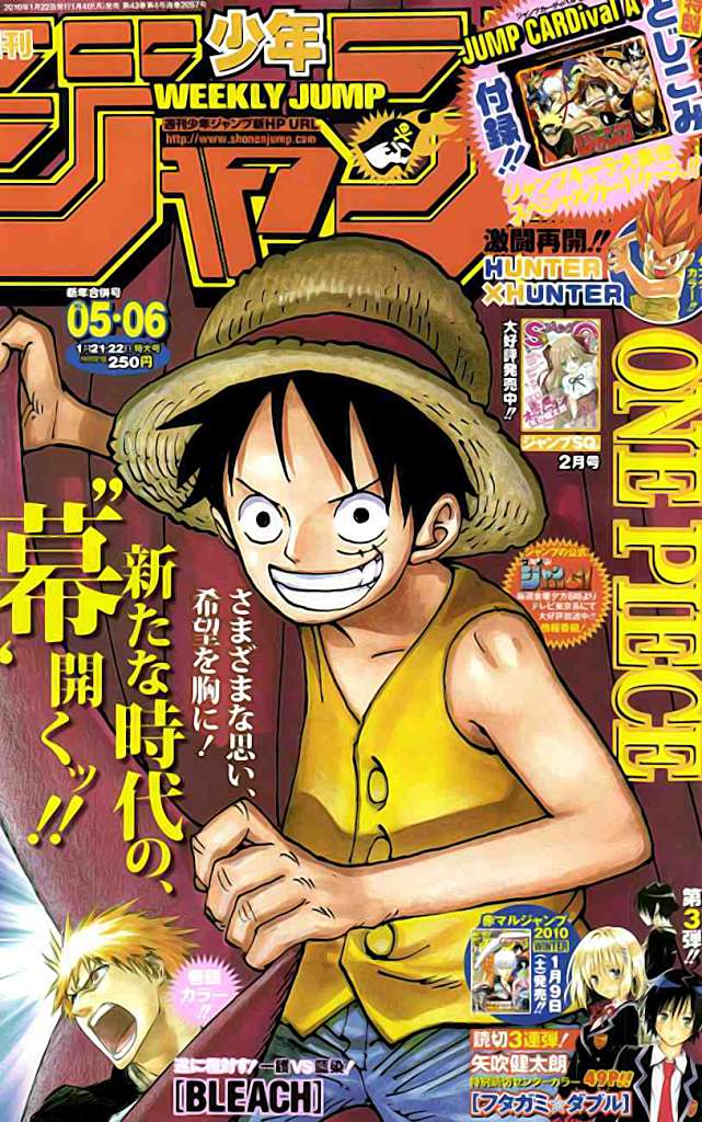 Baca Komik One Piece Chapter 569 Gambar 1