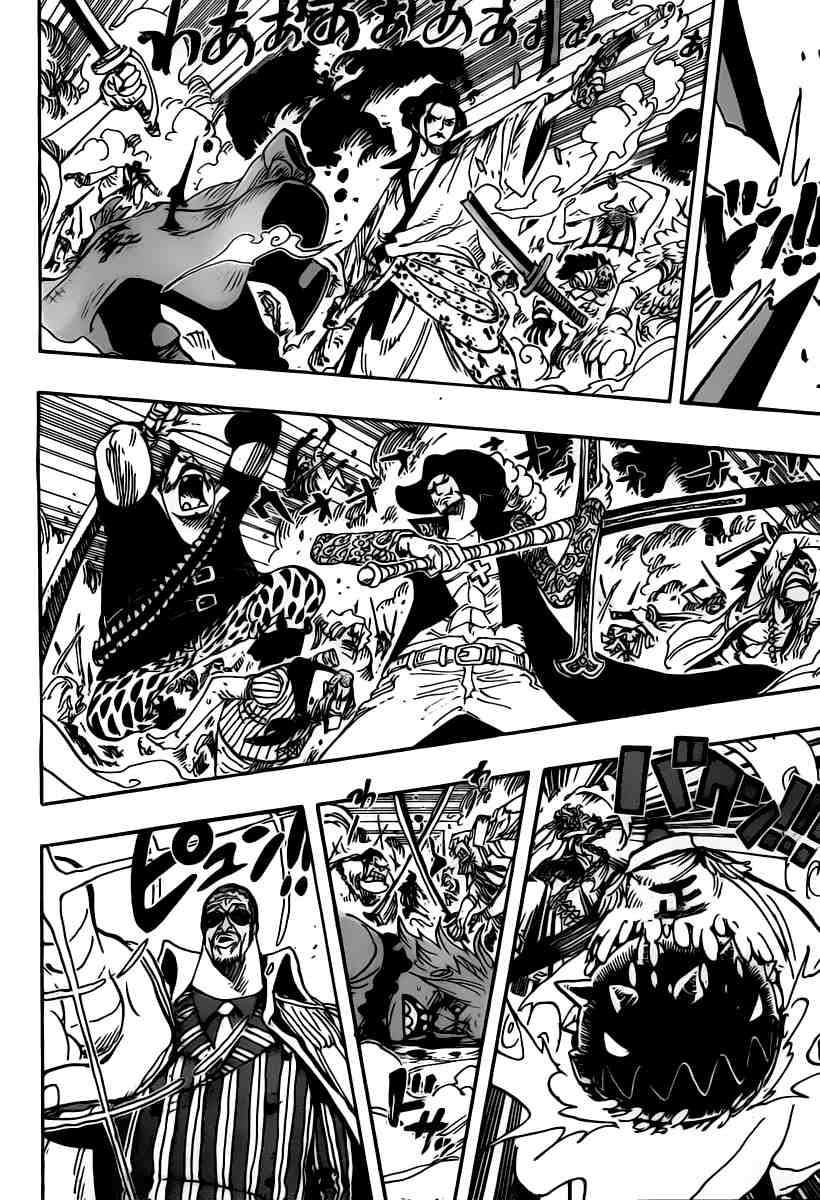One Piece Chapter 567 Gambar 14