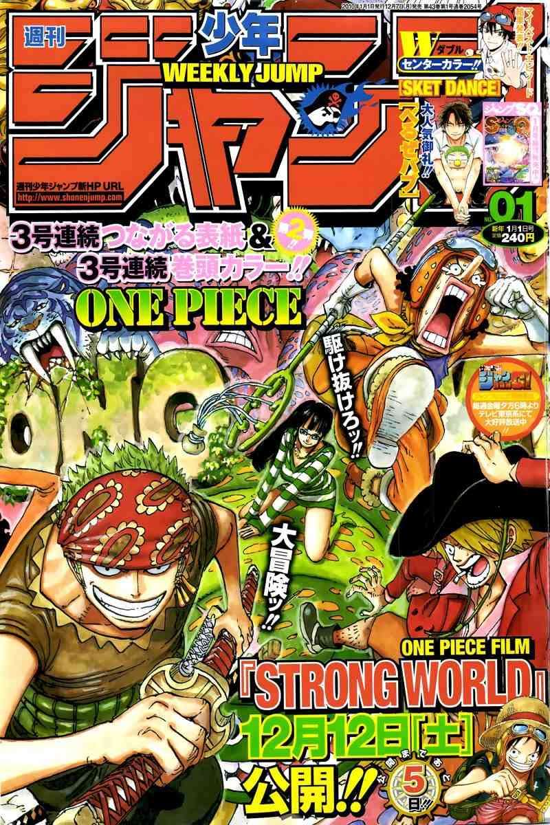 Baca Komik One Piece Chapter 566 Gambar 1