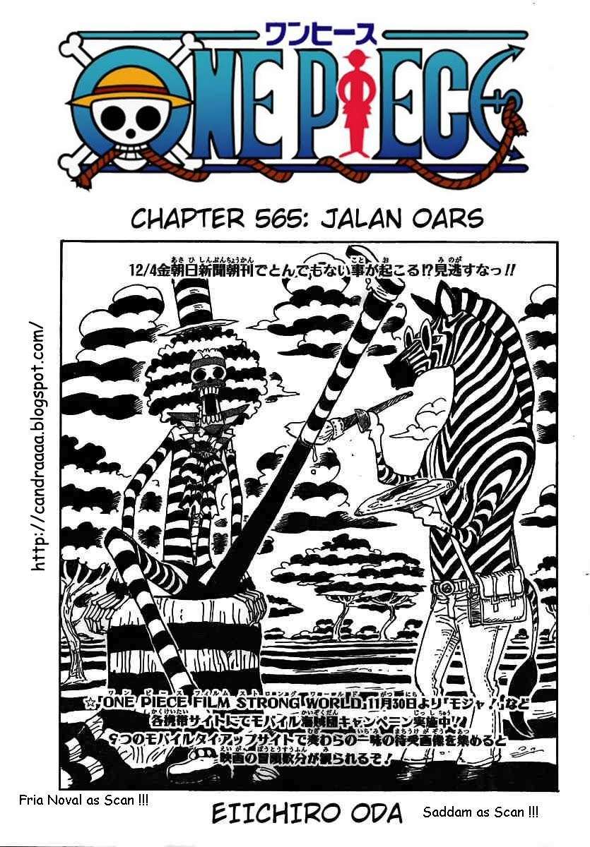 Baca Komik One Piece Chapter 565 Gambar 1