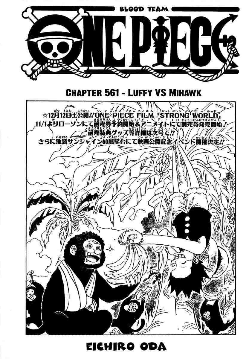 Baca Manga One Piece Chapter 561 Gambar 2