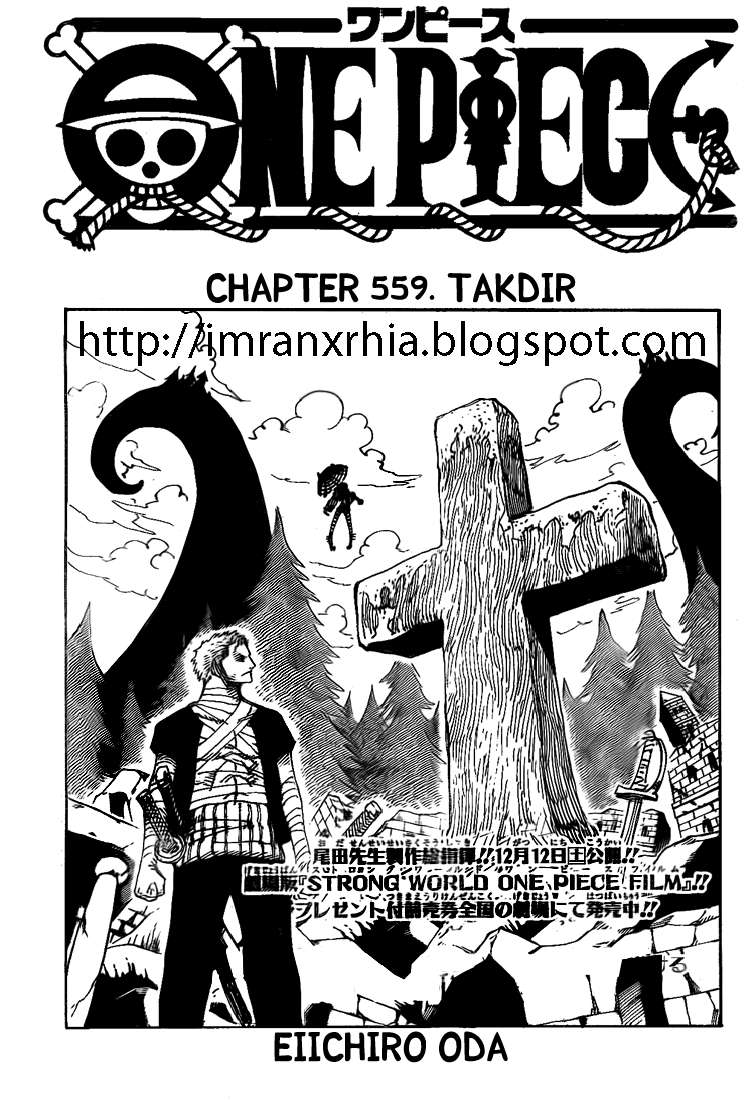 Baca Komik One Piece Chapter 559 Gambar 1