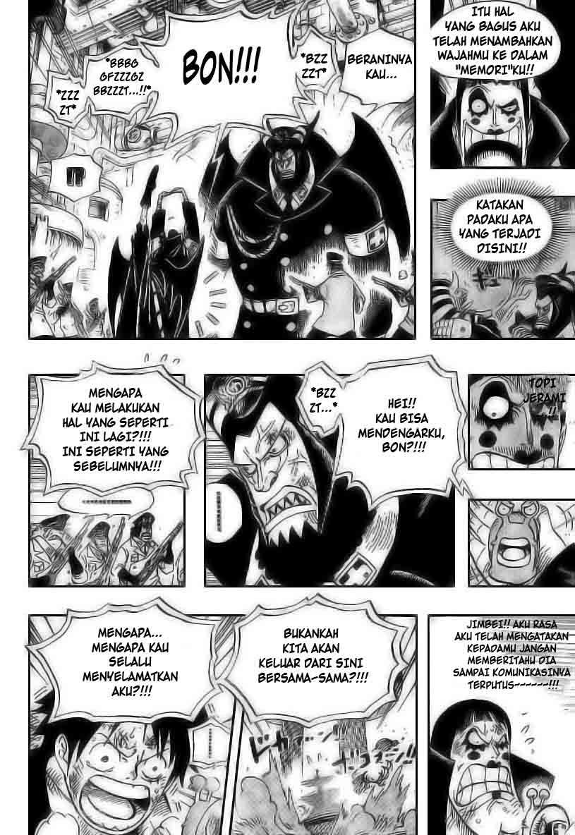 One Piece Chapter 548 Gambar 13