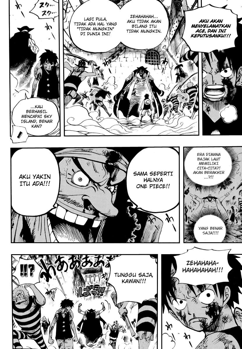 One Piece Chapter 544 Gambar 6