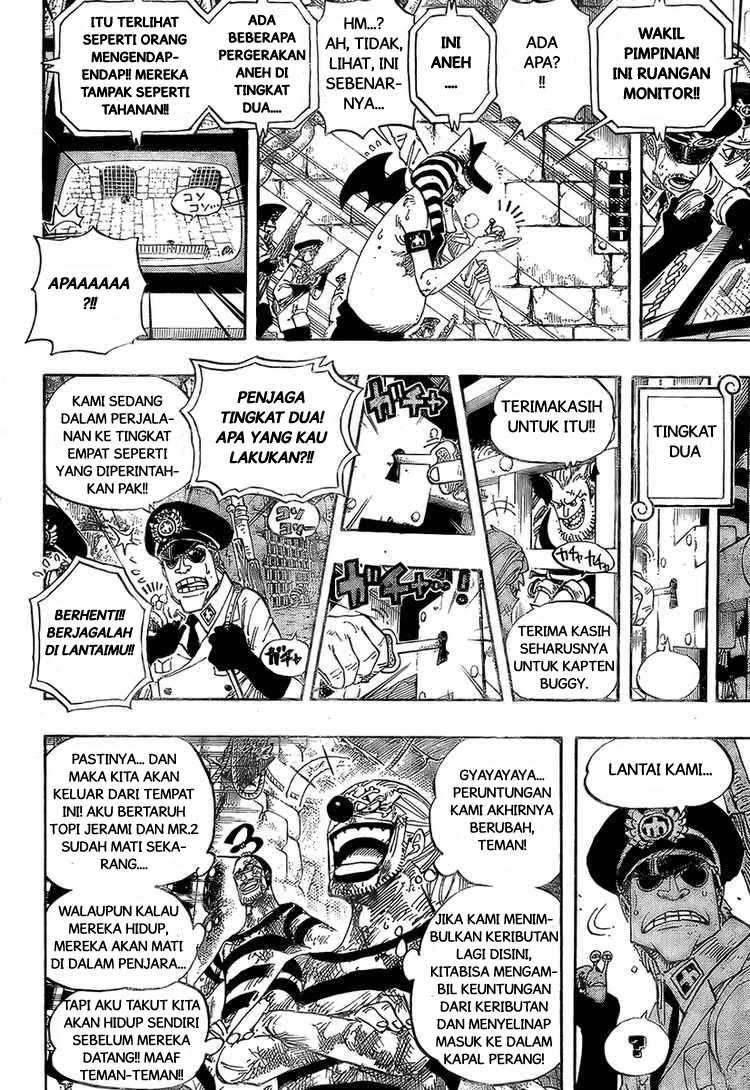 One Piece Chapter 541 Gambar 13