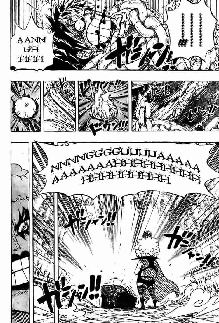 One Piece Chapter 538 Gambar 4