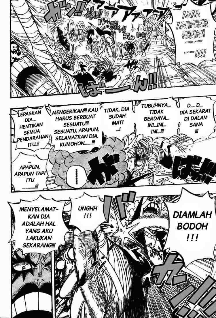 One Piece Chapter 538 Gambar 6