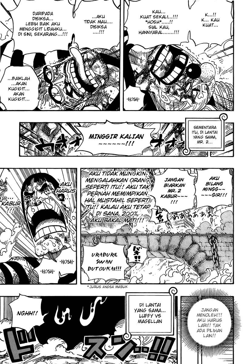One Piece Chapter 535 Gambar 13