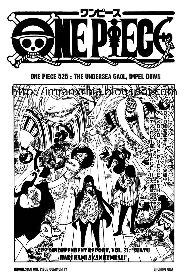 Baca Komik One Piece Chapter 525 Gambar 1