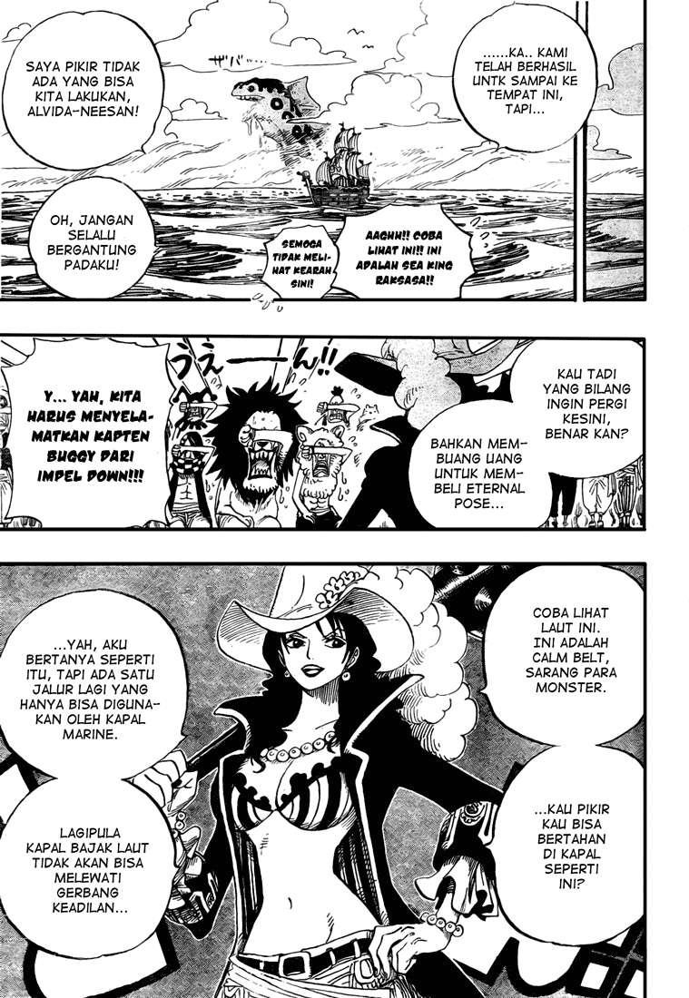 One Piece Chapter 525 Gambar 5